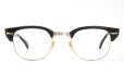 Universal Optical vintage 1950s-60s UOC600 Combination Brown/Gold 48-24