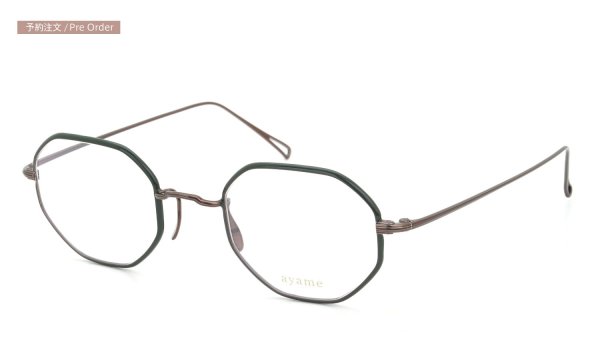 ayame for PonMegane アヤメ 限定生産メガネ OCTA 47size LTD Copper/Green