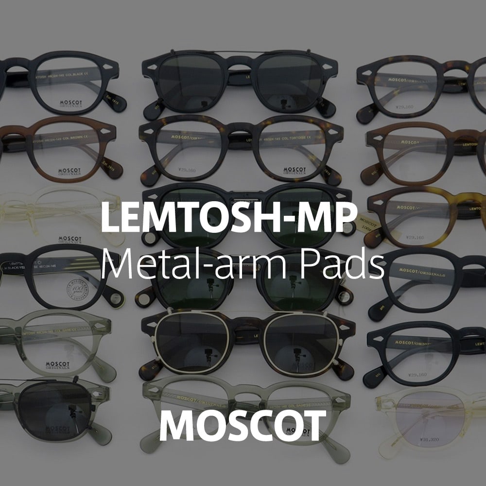 LEMTOSH-MP レムトッシュ金属アームパッド通販商品一覧。モスコットの 