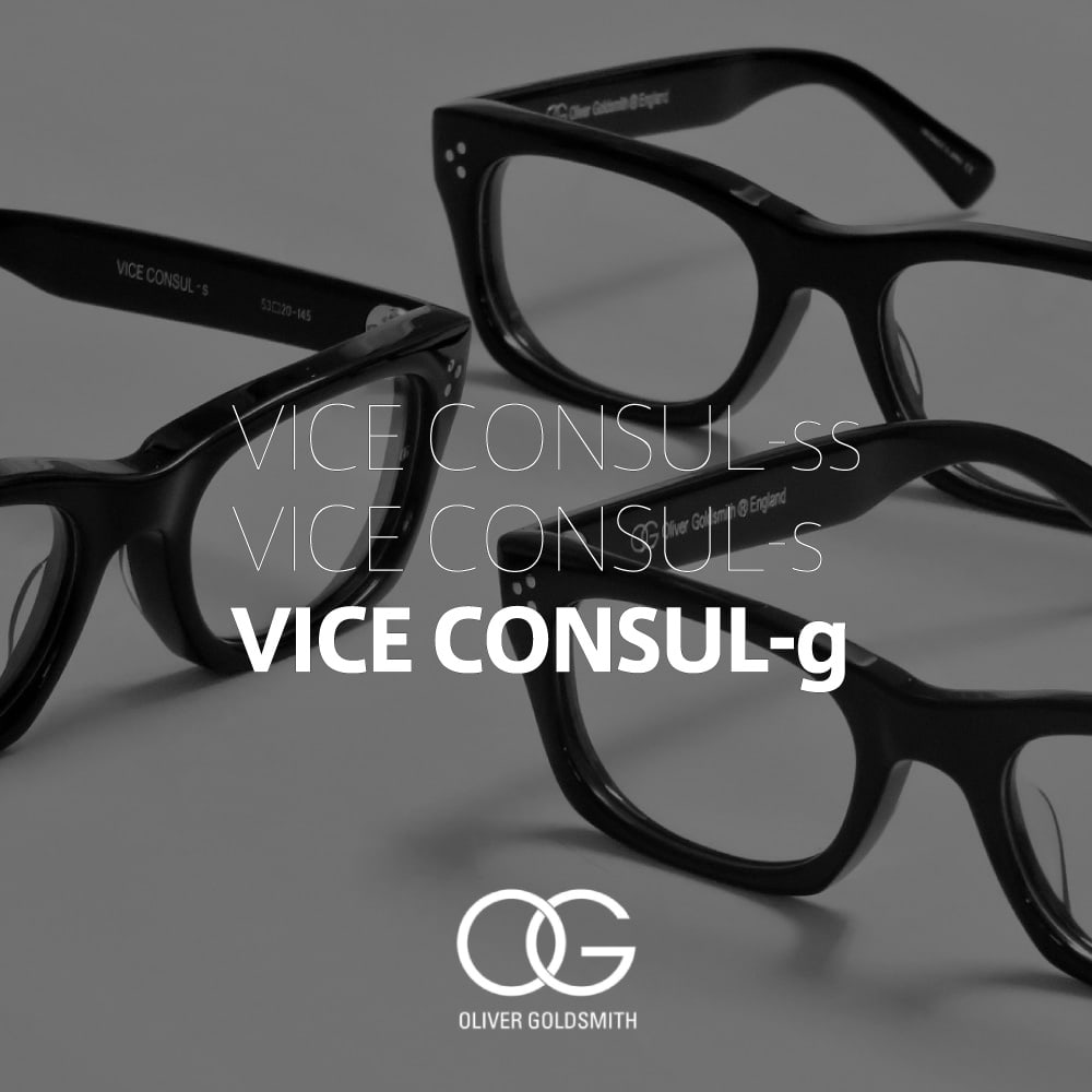 Oliver Goldsmith メガネ通販 VICE-CONSUL-g 商品一覧