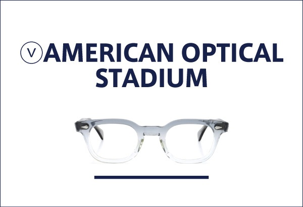 American Optical アメリカンオプティカル ヴィンテージ アイウェア ...
