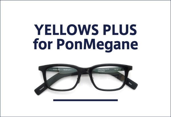 yellows plus for PonMegane