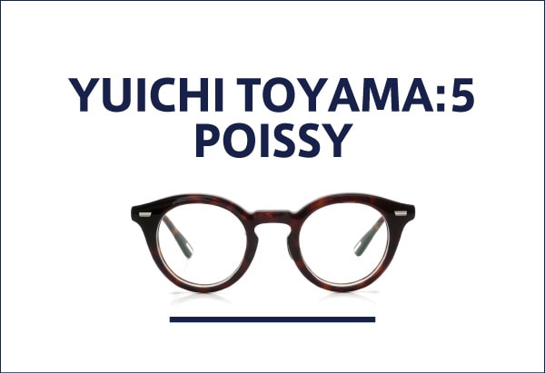 UICHI TOYAMA:5 POISSY 通販