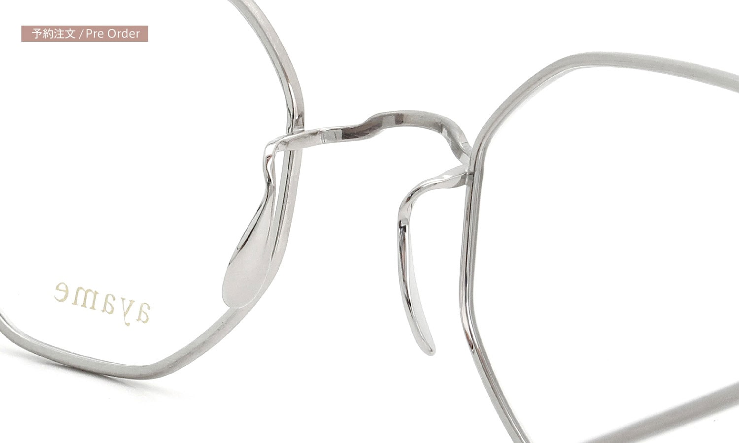 ayame OCTA 47 silver Titanium レンズブルー白山眼鏡 - サングラス/メガネ