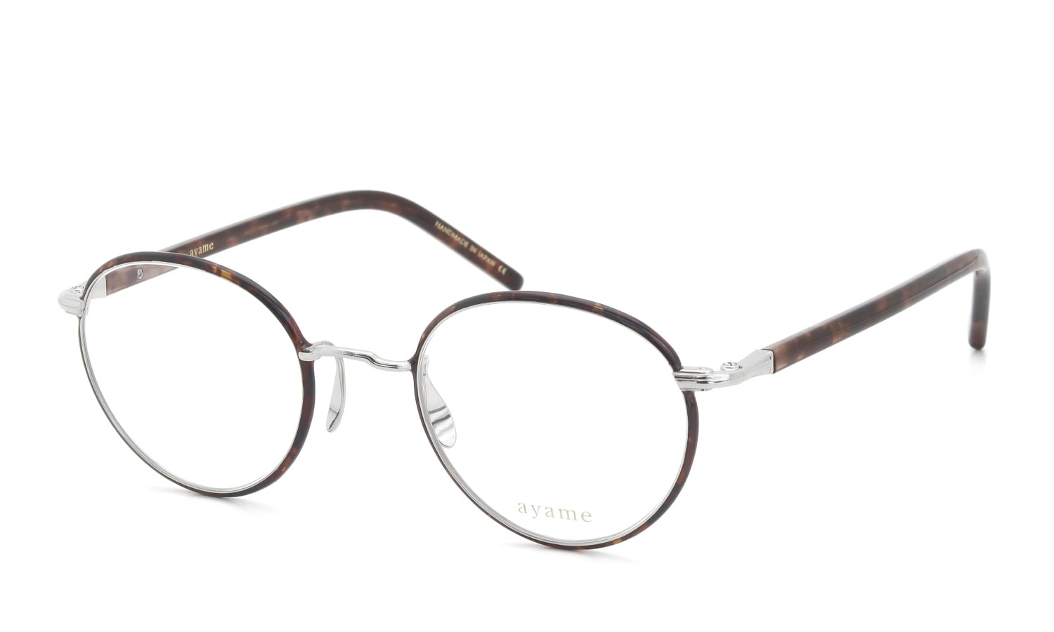 サングラス/メガネ美品ayame/アヤメ SIPPOU DM 47サイズ メガネ 眼鏡 サングラス